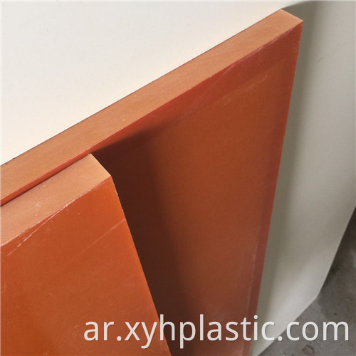 Orange Bakelite Paper Sheet
